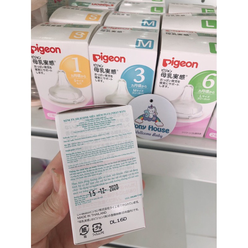 Núm Pigeon Cổ Rộng Nội Địa Nhật