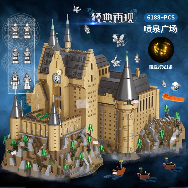New Đồ chơi Lắp ghép Mô hình lắp ráp Harry Potter Hogwarts Magic castle Fountain Square 7317 Quảng trường đài phun nước