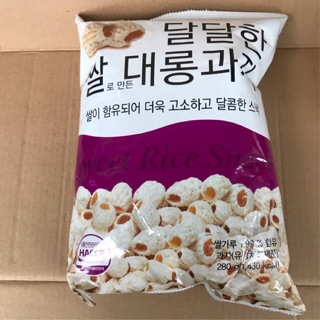 Túi Snack Vòng Nhẫn Sữa Tím 280g