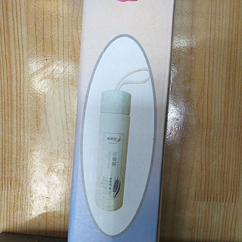 Bình nước thủy tinh linhelise