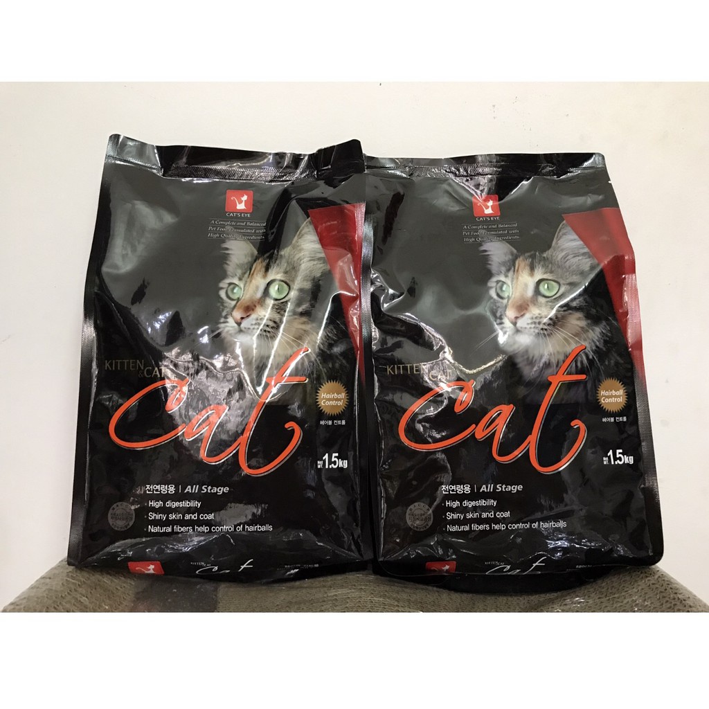 [SHIP GẤP HCM] Thức ăn hạt cho mèo Catseye túi 1.5kg ( hàng công ty )
