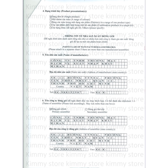 Combo kem bạch ngọc liên + abutine 3c3 + vaseline gluta hya