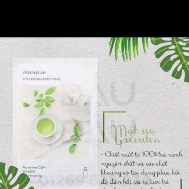 Mặt nạ innisfree
