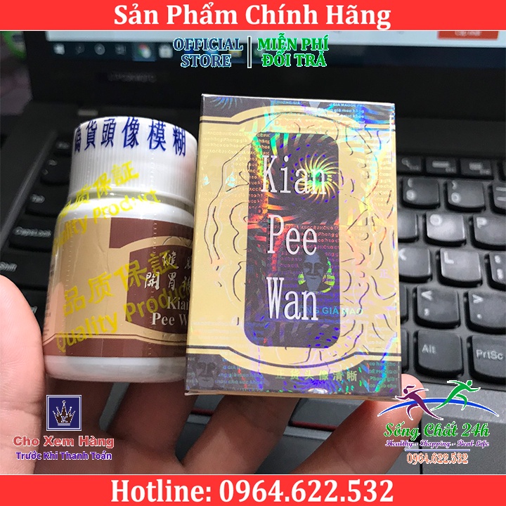 Kian Pee Wan - Kiện Tỳ Khai Vị Bổ Hoàn - Tăng Cân Malaysia (30 Viên) - Sống Chất 24h