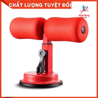 DỤNG CỤ HỖ TRỢ TẬP GYM ĐA NĂNG - GIẢM MỠ BỤNG CHO VÒNG EO THON - CHỮ T BÁM SÀN