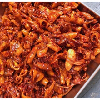 Mực rim Bình Định [250g]