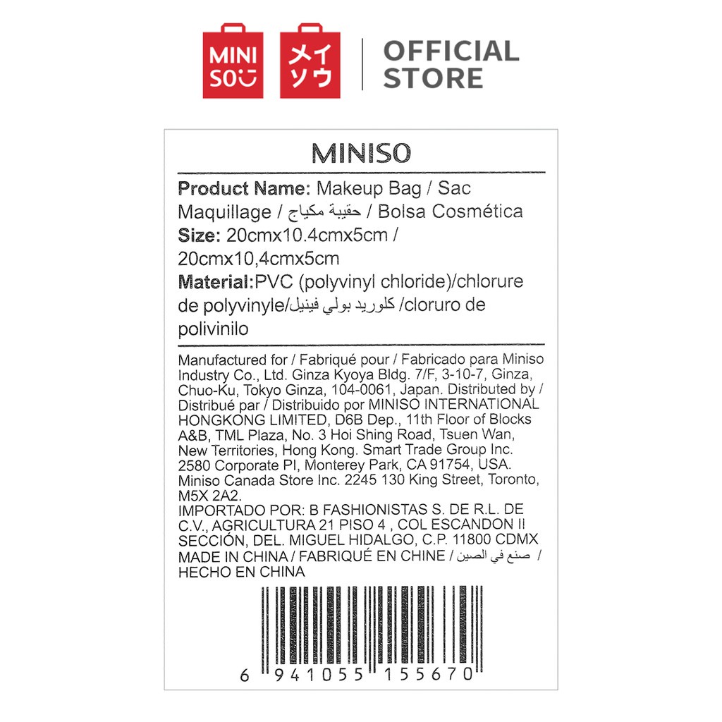 Ví đựng tiền lẻ PVC hình vuông Miniso