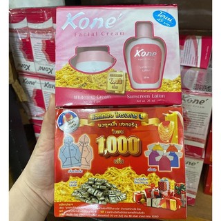 ( mẫu mới nhất) combo 20 bộ kem dưỡng kone mẫu mới nhất 2019 y hình