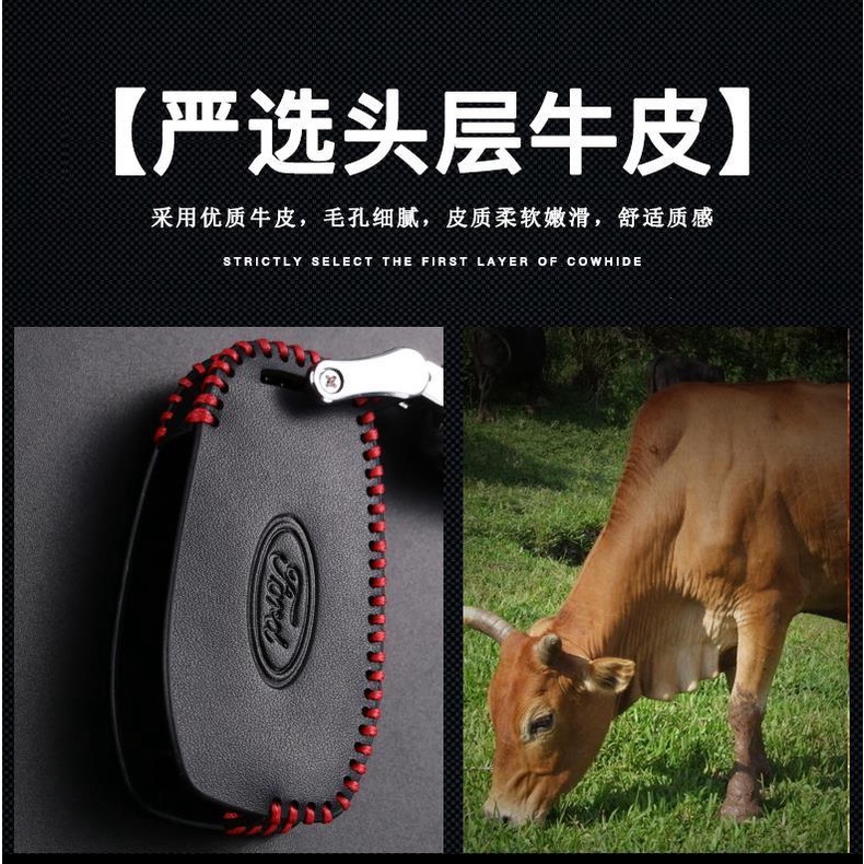 Bao Da Bảo Vệ Chìa Khóa Điều Khiển Từ Xa Cho Xe Hơi Ford RANGER EVEREST FOCUS FIESTA Ecpsport escape