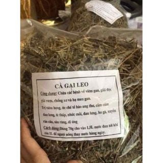 Cà gai leo 500g