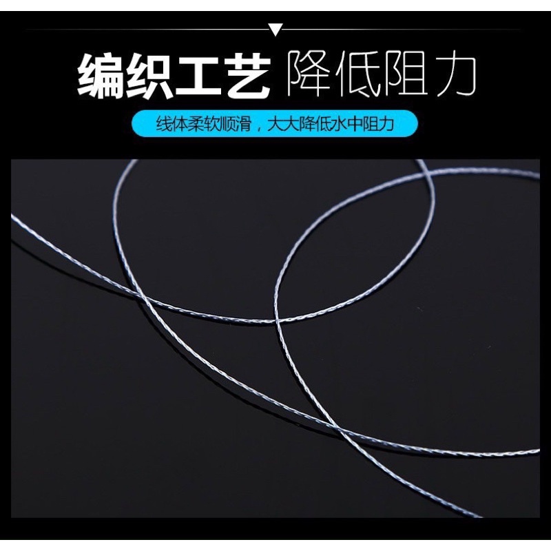 Thẻo dù Kim Cương Đen hàng chuẩn cao cấp