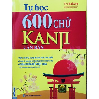 Sách - Tự Học 600 Chữ Kanji Căn Bản