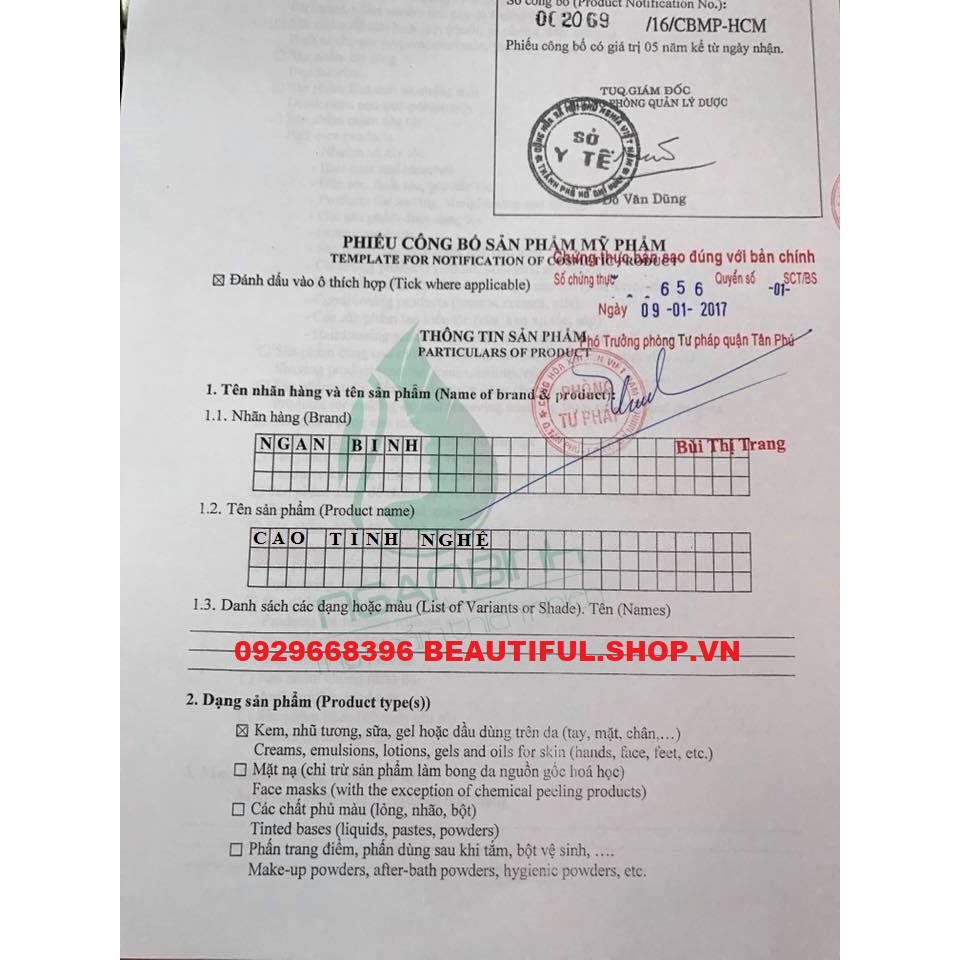 👍[100% Chính Hãng] Cao Tinh Nghệ MPĐT Trắng Da, Mờ Thâm, Ngừa Mụn, Se Lỗ Chân Lông, Hút Sắc Tố | BigBuy360 - bigbuy360.vn