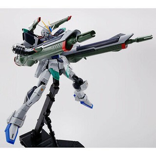 Mô hình MG Blast Impulse Gundam