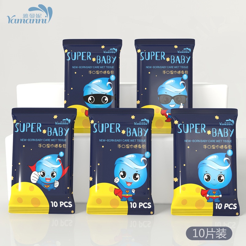 Set 10 Túi Khăn Ướt Lau Tay / Miệng Dùng Một Lần JZB1020