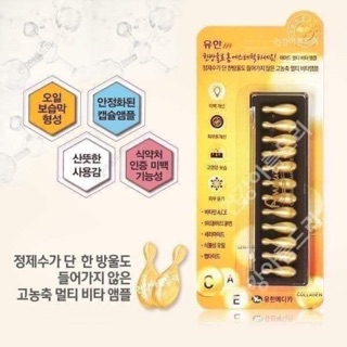 Serum collagen tươi Hàn Quốc