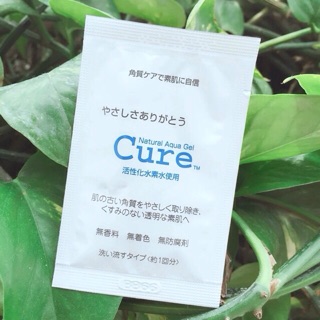 Sale sample tẩy da chết cure nội địa nhật bản