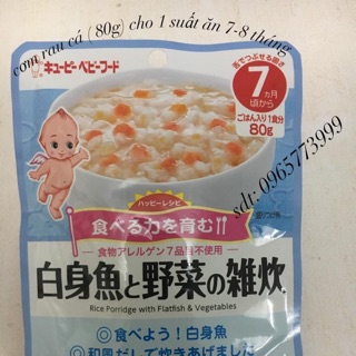 BABYFOOD (CHÁO TƯƠI NHẬT BẢN)