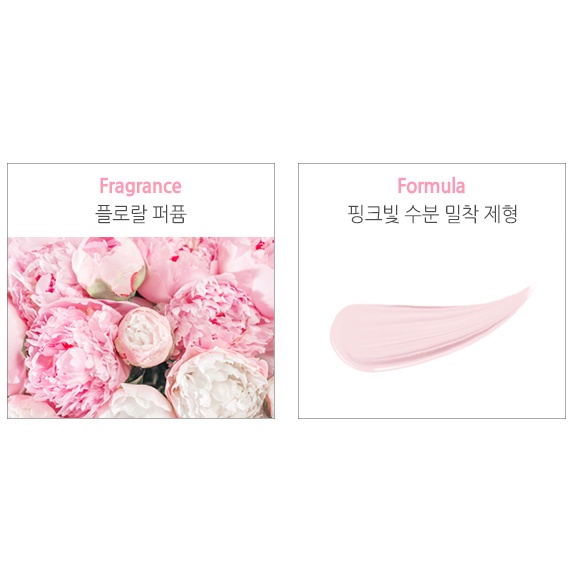 Kem Chống Nắng Dabo Collagen 70ml SPF + PA + + +