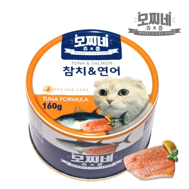 [Chính hãng][Gía Rẻ][Date xa]Pate Cho Mèo Mozzi Lon 160g Từ Thịt Cá Tươi Hàn Quốc