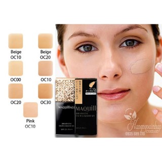 Kem nền Maquillage Dramatic Film Liquid UV SPF25 PA++- Mã 4901872045471