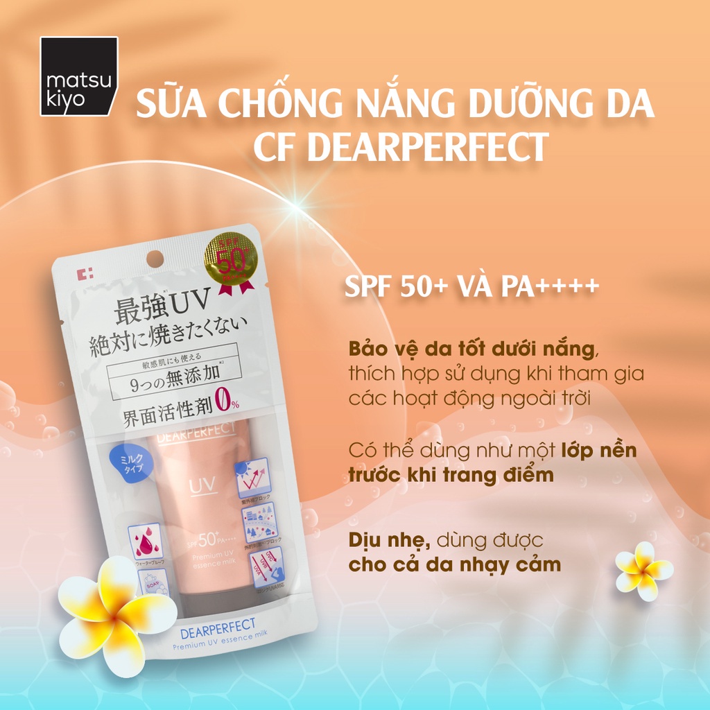 Sữa chống nắng dưỡng da CF Dearperfect (SPF50+, PA++++) 50g Matsukiyo