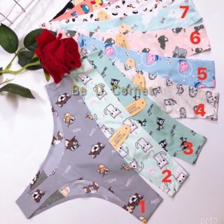Quần lọt khe đúc su không đường may nhiều họa tiết dễ thương LÊ THẢO CORNER