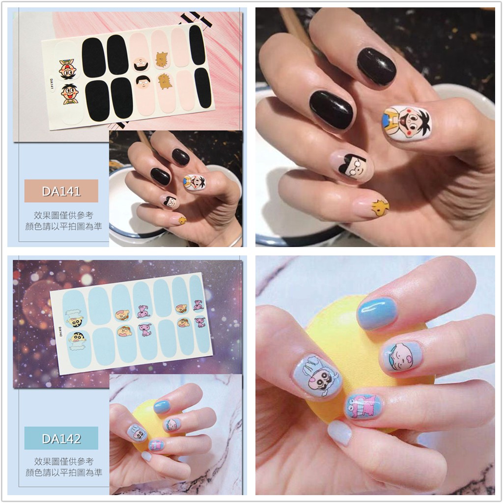 Nhãn dán trang trí móng DA129-144 họa tiết 3D tự dính chống nước
