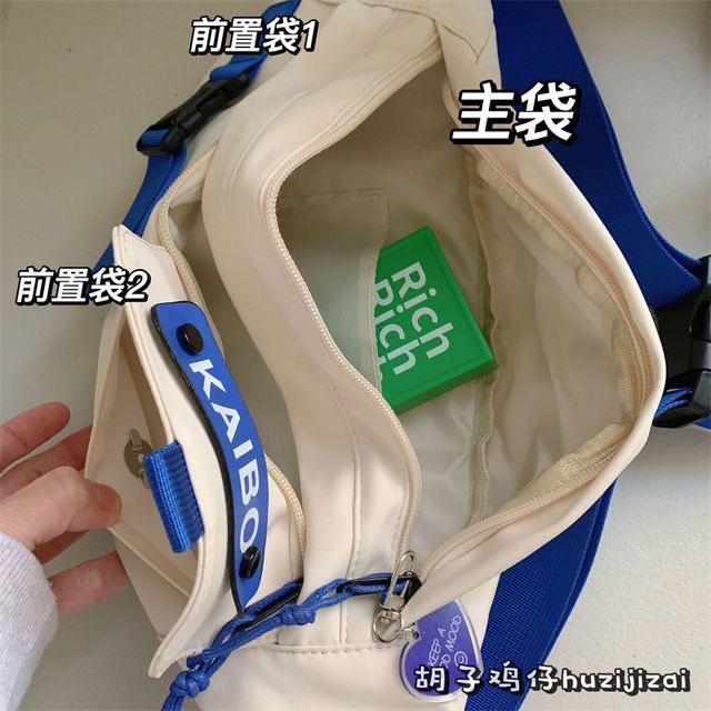 Túi Đeo Chéo Trước Ngực Phong Cách Harajuku Nhật Bản Thời Trang Dành Cho Nam Nữ