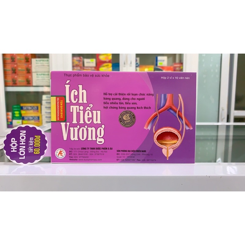 Ích Tiểu Vương hộp 20 viên cải thiện rối loạn chức năng bàng quang, giảm tiểu són, tiểu nhiều lần