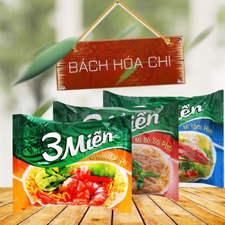 Thùng 30 gói mì 3 Miền tôm chua cay / tôm hùm / bò sợi phở