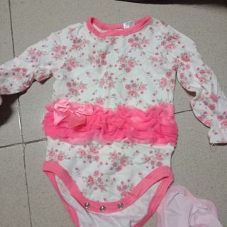 Body cho chị phương hiền