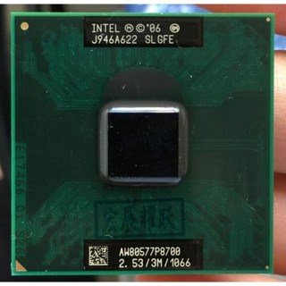 Chip cpu intel core 2 duo p8700 2.53ghz 3mb cache bus 1066