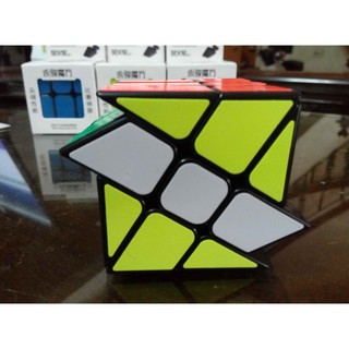 Rubik Windmill