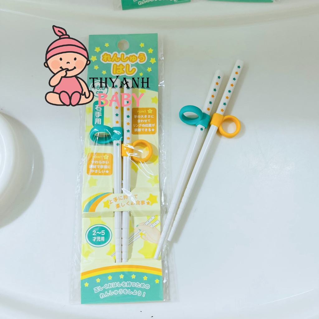 Đũa Tập Gắp Xỏ Ngón Nakano Cho Bé Nhật Bản