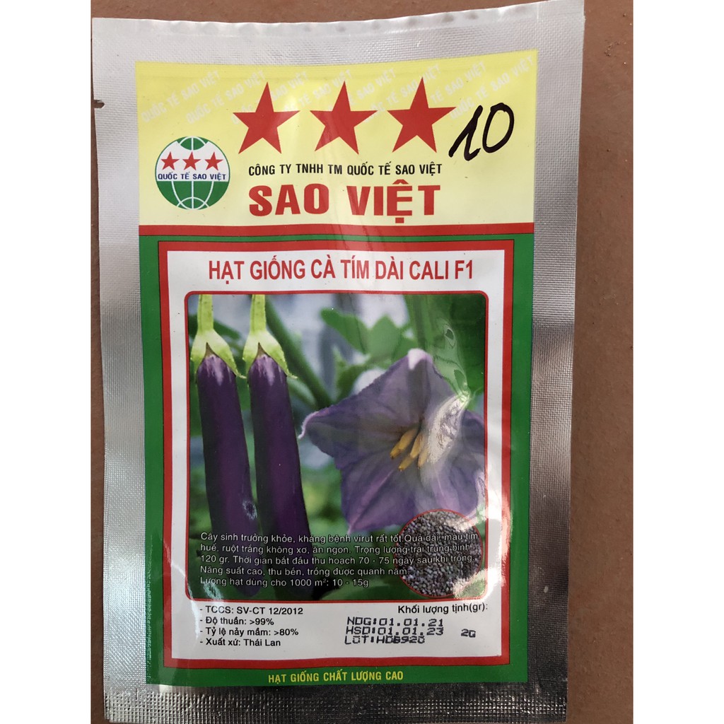 Hạt giống cà tím dài (2g)