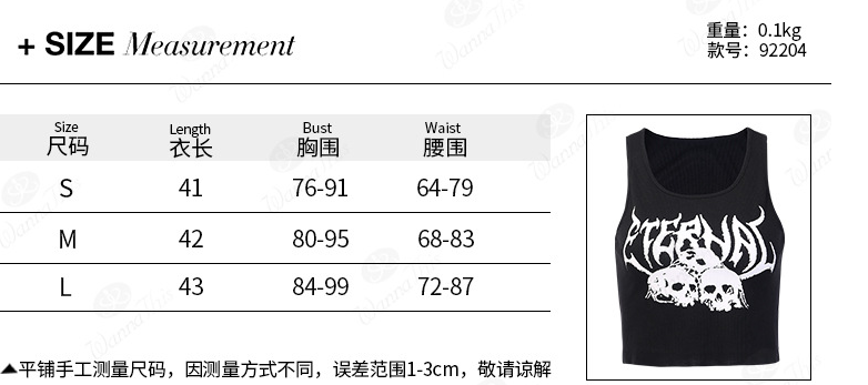 Áo ba lỗ in hình đầu lâu thời trang cá tính cho nữ
