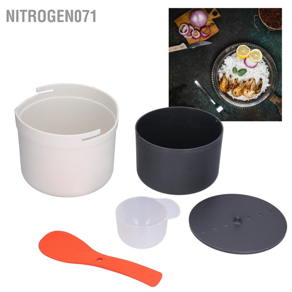 Nitrogen071 Nồi nấu cơm đa năng có thể sử dụng trong lò vi sóng