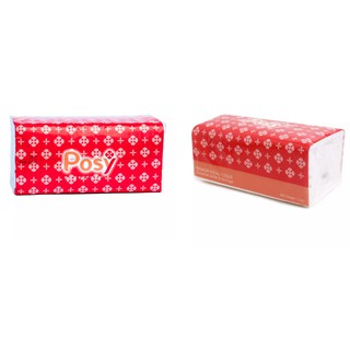 ❤️giá Rẻ số1❤️ Khăn giấy rút Posy 250 tờ 2 lớp mềm mịn [ bán rẻ kiếm 5 ⭐⭐⭐⭐⭐]