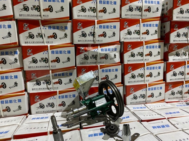 Giá sốc - Máy nổ bỏng 7 béc nhập khẩu