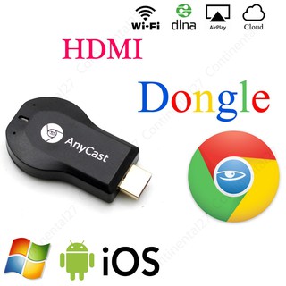 HDMI Dongle EZcast.