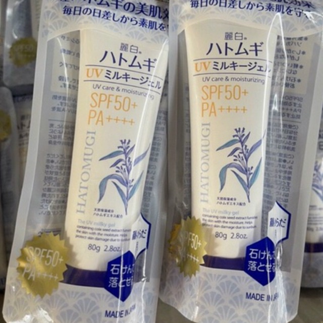 Chống nắng Hatomugi 80g SPF 50+ PA++++