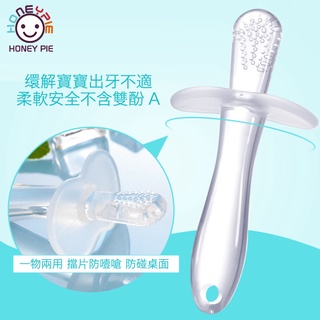 Dụng Cụ Cố Định Răng Cho Bé [Honey Pie]