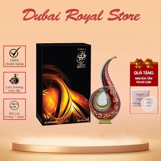 Tinh dầu nước hoa Oyuny - Ngọn Lửa - Vũ Công Dubai ( nữ - 20ml)