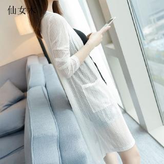 ♥Áo Thun Tay Ngắn Cổ Tròn In Hình Thời Trang Mùa Hè ♥Áo Khoác Cardigan Dáng Dài Phối Ren Lưới Mỏng Nhẹ Thoáng Mát