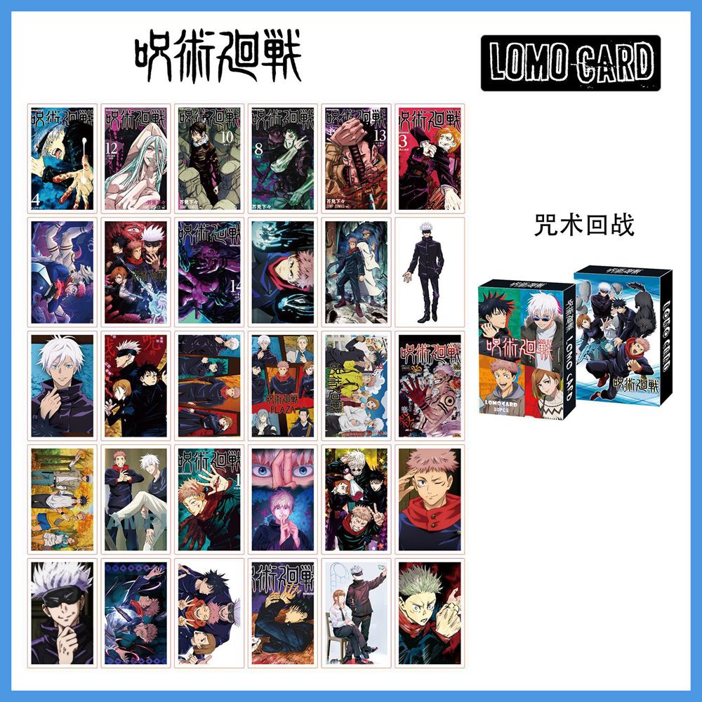YIYU Set 30 thẻ ảnh lomo in hình nhân vật anime Nhật Bản Haikyuu Jujutsu Kaisen Tokyo Revengers Academia