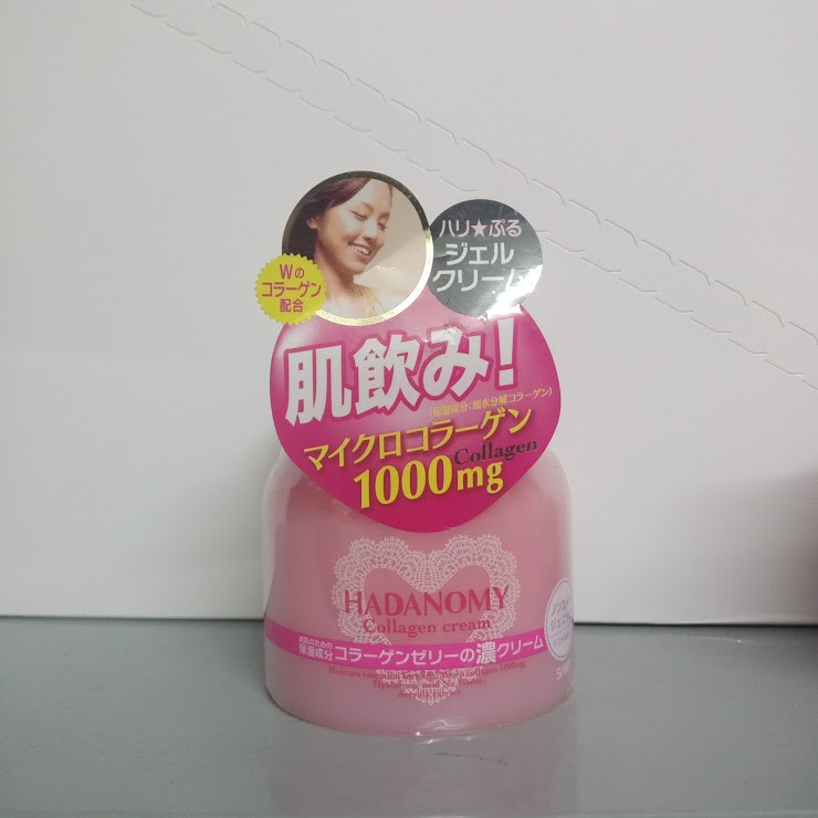 Kem dưỡng da Hadanomy Collagen Cream 100g