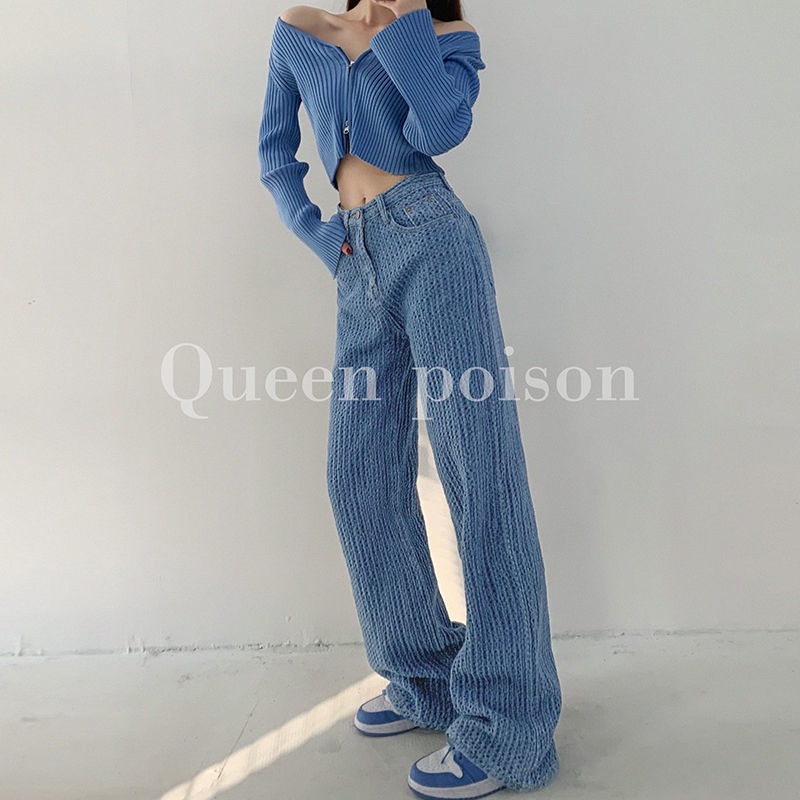 Women's Fashion European and American Style Loose Jeans