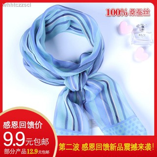 ♣❆Khăn choàng lụa mỏng dáng dài thời trang thanh lịch