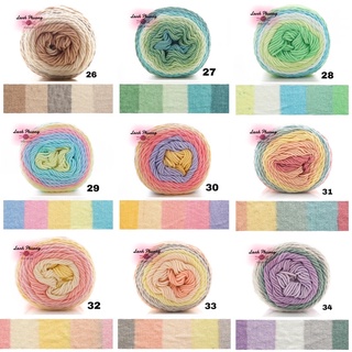 Len Cầu Vồng Rainbow Mềm Mịn 100gr